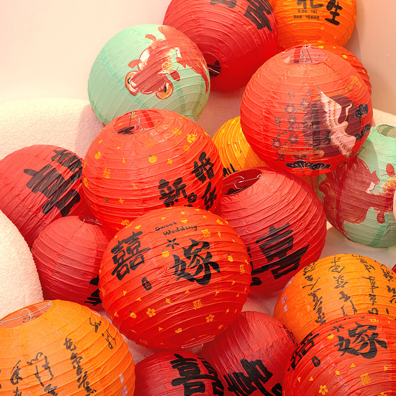 Happy Character Lanterns, Wedding Decoration Ornaments, Wedding Room Layout, Honeycomb Balls, Handmade Folding Paper Lanterns, Ancient Style Wedding Layout