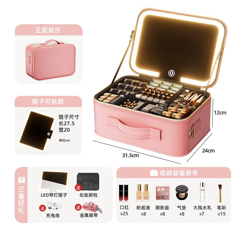 Sakura pink-(large) twill [upgraded and heightened model/4k full mirror/free combination partition]