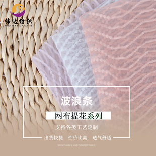 ���˗l�Ứ�W�۲��ٽz���� �鼆�B��ȹͯ�b���� �c�c�W��ȹ������