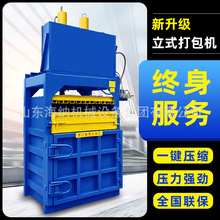 Һ���U������C���䉺���C����������ƿ�����޴���C���ԄӴ���C