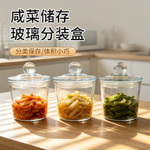 260ml����������͸���̲��뎧�w����s�Z�ռ{����޼����ݲ���