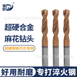 ��Ӳ�ȺϽ���^ 65���u��黨��^ ���wӲ�|�Ͻ���M���D�^1-20mm