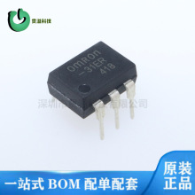 G3VM-31ER ���� G3VM-351B ԭ�b G3VM-351E G3VM-353B G3VM-353B1