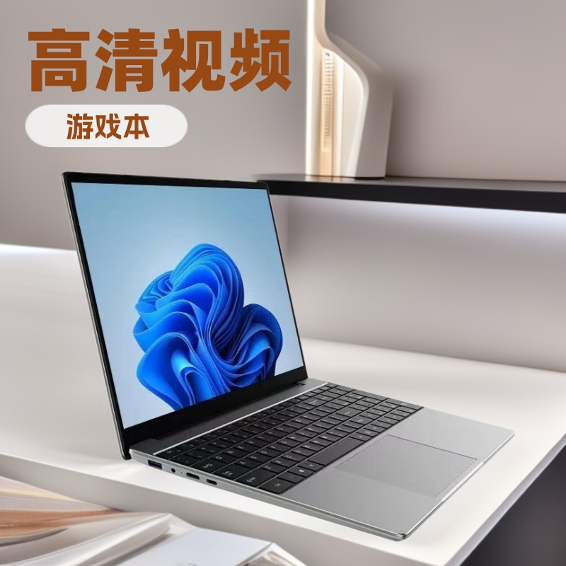 handheld laptop for students