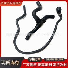 13220152�¾�����Խ2.0Tˮ��ˮ�ع��M��13220146GF��ˮ��ˮ�ܽ��^