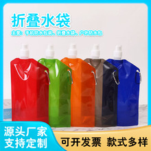 �S�����a��������ˮ����yʽ�ۯBˮ�����ۯB�\��ˮ�����l