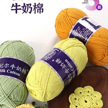 ���ţ���޾���ë���F�ֹ��h���ż����̺�ӻ������ϰ�