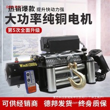 늄ӽgP12v24V܇܇dС늄ӺJ䓽zKCCPC