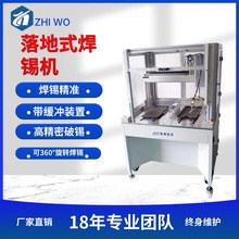 ȫ�Ԅ��pƽ̨���ʽ���a�C�������_�P�����Դ��·��ǘ˶��Ƴ��a