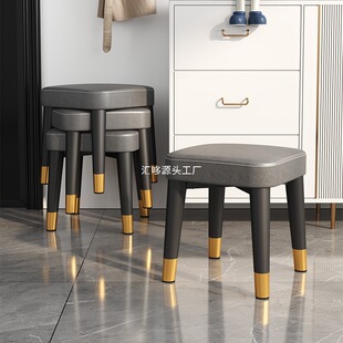 Light Luxury Home Shoe Bench, Entryway Bench, Sofa Bench, Fitting Room Small Bench, Doorway Shoe-Changing Bench, Entryway Living Room Low Stool