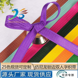 �p������������ ��ɫ�z�I�ִ����Ь�����b�ʎ� ��ߌ����߅�l
