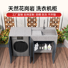 ����������¶��ϴ�C����ˮ��Ժ��ϴ�³�̨��һ�wͥԺ���