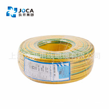 �Ϻ����_���˾�U L1015#9/8/6AWG��a�~PVC��Ӿ� �S�G�ӵ���|��