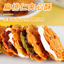 �����ʊA�������z��Խݮ���ʴ�Ĩ��ţ܈�A������e��ʳС��ʳƷ