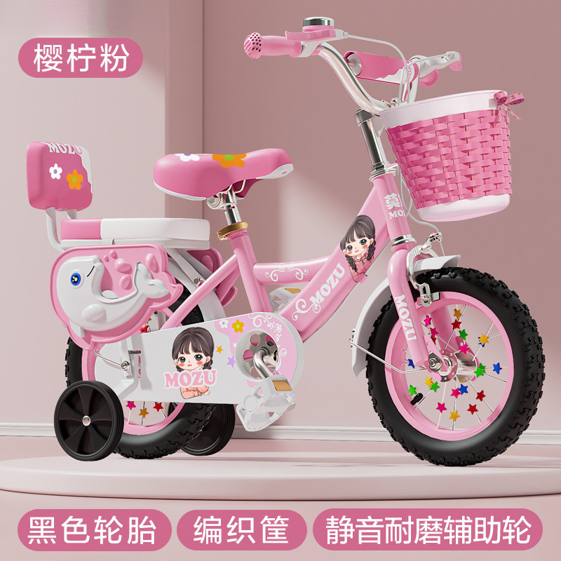 New Kidsren's Bicycles 12/14/16/18/ 20inch Boys and Girls Bicycles 3-4-6-8-9 Years Old Strollers