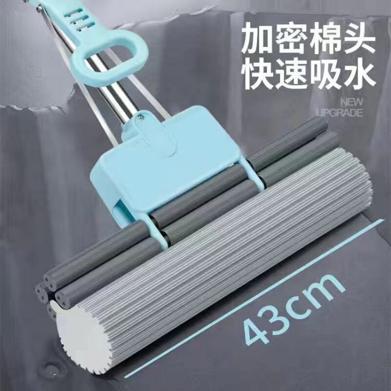 Topa Extrusion Type Highly Absorbent Mop Large Wide Foam Sponge Handle Household Extra Large Three-Row Roller