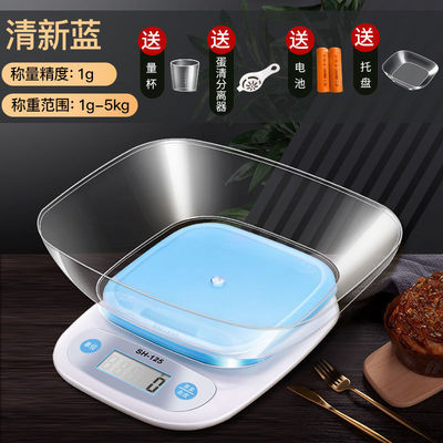 baking Electronic scale Kitchen Scale household small-scale Electronic balance 0.g Weigh Food Ke Cheng Small Scale Cross border