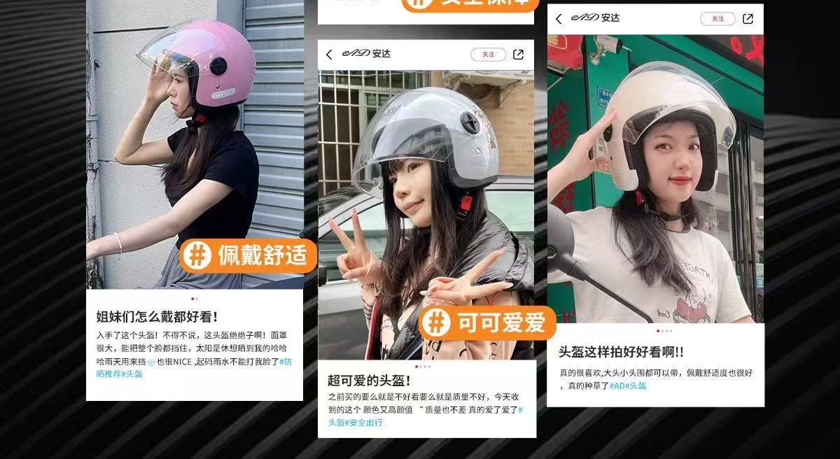 New National Standard Electric Vehicle Helmet for Women and Men, Motorcycle Half Helmet, All-Season Safety Helmet, All-Season Model