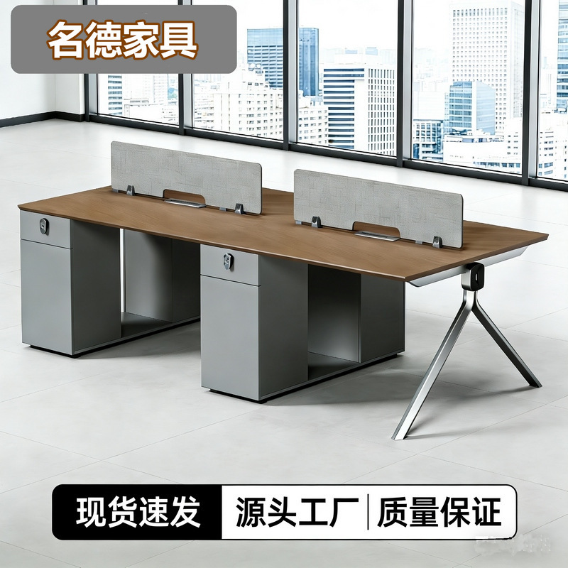 Office Desk Panel Combination with Cabinet for 4-6 People, Staff Desk, Modern Minimalist Partition with Socket, Computer Desk Office Desk Panel Combination with Cabinet for 4-6 People, Staff Desk, Modern Minimalist Partition with Socket, Computer Desk