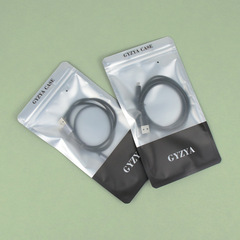 Composite aluminum foil self-sealing bags for electronic accessories, jewelry, data cables, and phone case packaging—matte finish with embossed yin-yang bone strip designs.