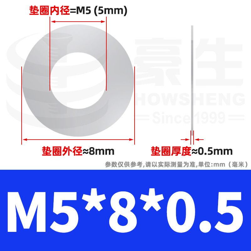 304ステンレス鋼超薄スペーサーワッシャー金物薄平スペーサーメタル薄平ワッシャーm4 m 5m 6m 8m 10m 12|undefined