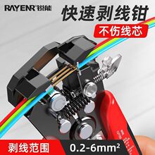 �Ԅӄ����Q늹��ù��߶๦�܌��I���Γ܉��ǽ�����ȫ�ԄӼ����Q