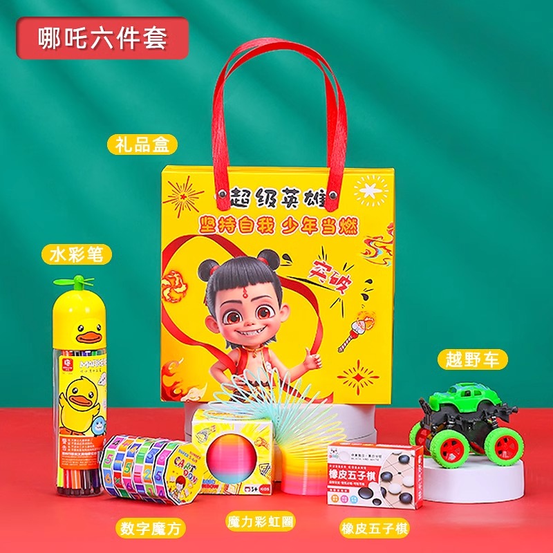 나타나오하이 기념품 [패키지 12]