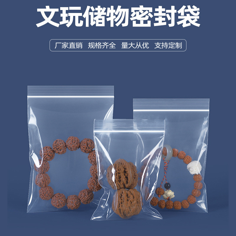 Transparent bracelet walnut