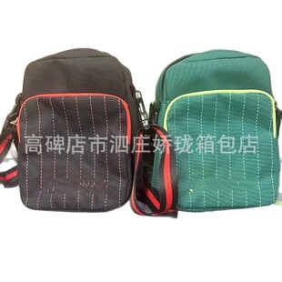 �����\�ӳ����ذ�Ů2026�ļ��ЌW���๦���T�а��μ�б���С��