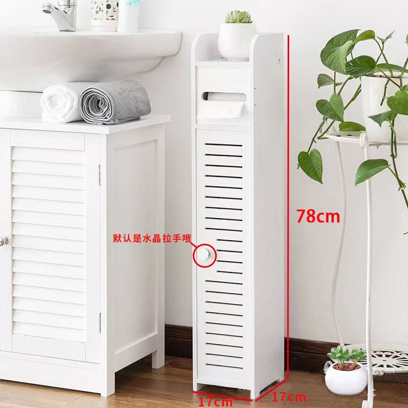 Estante de almacenamiento de baño inodoro gabinete de almacenamiento de hendidura de inodoro doméstico de gran capacidad estante de almacenamiento multicapa estrecho