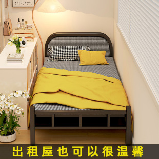 Folding Bed Single Household Multifunctional 1.2 m Lunch Break Bed Adult Rental House Office Hard Plate Iron Bed Accompanying