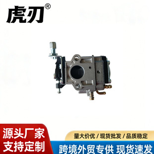 ����  48cc��ݙC�B�ӱP 32mm���X4T �����B�ӷ��m ����C�����
