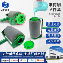 pintar facil�๦���������z��LͲˢ���bˢ�T��ˢ�������a6����