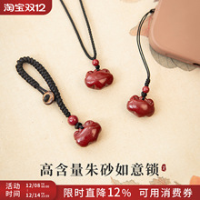 �߼�����ɰ�֙C朱�������Ȼ�������Ů��耳׿ے���o������ϼ