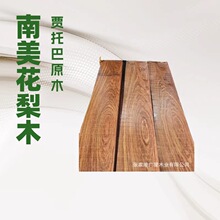 һ��؛Դ��������ԭľ �Z�а���������ľ��Č�ľ�Ҿ����εذ崲