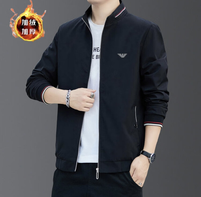 블랙 플러스 벨벳