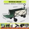 Fruity green [upgraded thickened tank wheels] double brake off-road wheels [wheel diameter 16cm] rear-opening tow truck