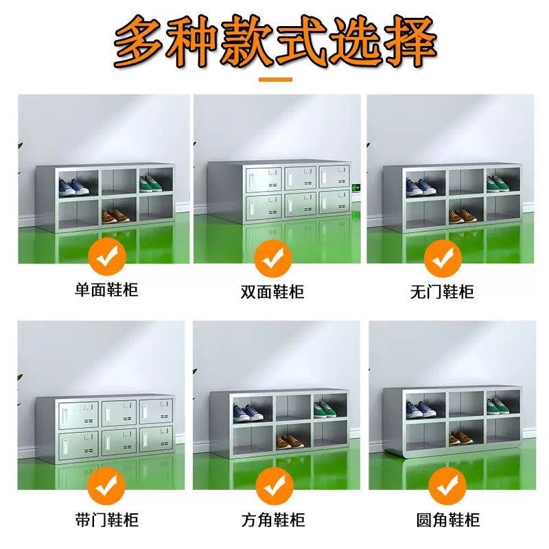 Gabinete de zapatos de acero inoxidable 304 laboratorio taller de purificación sin polvo taburete de cambio de zapatos personal del hospital gabinete de cambio de zapatos de doble cara