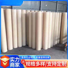 PA6尼龙棒切割件黑白绿色耐磨MC901圆棒500mm大直径实心塑料棒