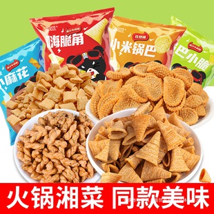 ��偵�λС�ԾW�t�k��С��偰ʹ��С�黨���e��ʳС�����lȺľ