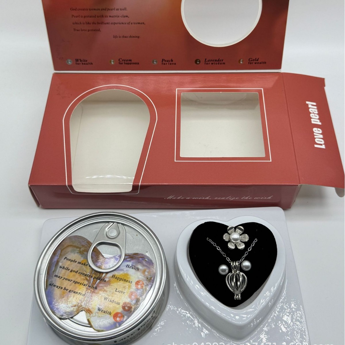 Set from pearl