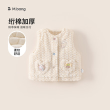 邦选童装儿童马甲绗棉加厚保暖小童无袖上衣冬季新品女童内搭棉服