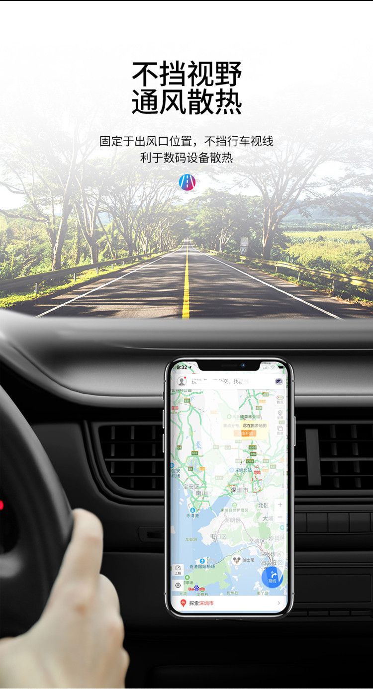 Creative New Magnetic Car Phone Holder with Strong Magnetism, 7L Type, for Navigation and Air Vent, Creative Magnetic Attachment