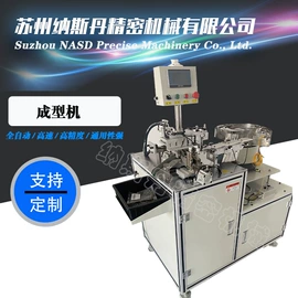 筛选设备;其他电子制造;电子产品制造