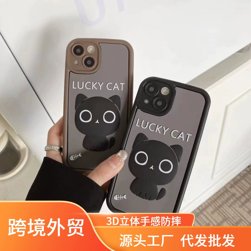 Apple, iPhone14, трехмерный силиконовый мультфильм совместимый чехол для телефона, 3D, 14promax