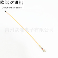 ͸��NA-771���v�C�������쾀UV�p����̨39CM���hȪʢĸ�^SMA-F