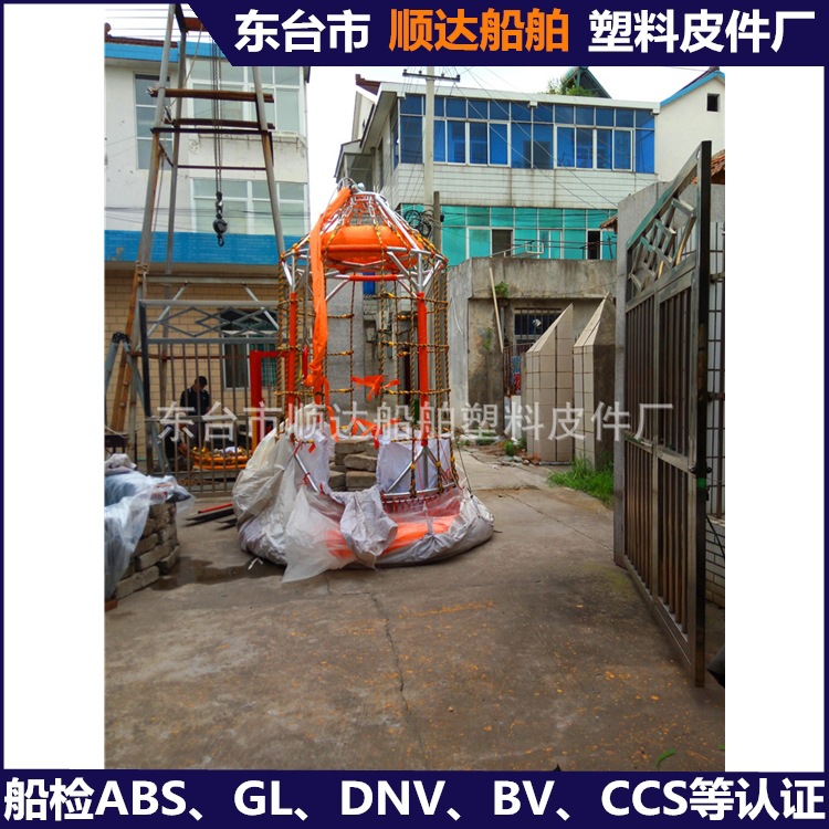 DLJ-2型HY海油平台吊笼无立柱载人穿梭吊篮人员转移吊篮人员吊笼