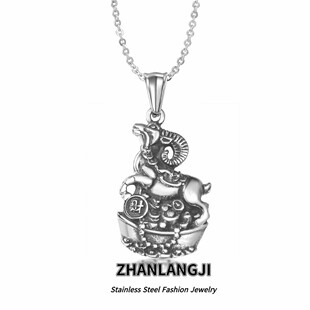 ���L�䓬F؛���� ʮ����Ф����ʽ��� ���Խ�Ԫ�����ƷSP844