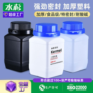 ˮɼֱ�NHDPEʳƷ�����|�����rșԇ��ƿ500ml�V���ܷ����Ϸ�ƿ