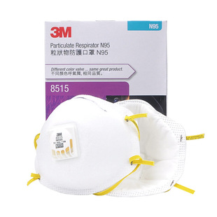 3M 8515 N95经济型焊接用防颗粒口罩 防切割打磨粉尘 焊接烟尘-阿里巴巴